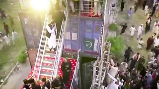 Imarn Khan Speech