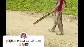 village cricket