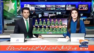 Big Changes In Pakistan Cricket Team Squad Vs New Zealand | Pakistan Vs New Zealand ODI Series