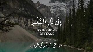 Allah