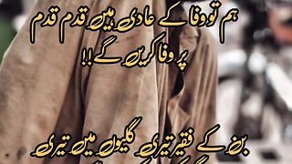 Him to waffa k adi hn