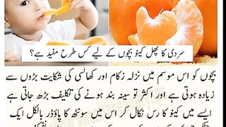 Health tips