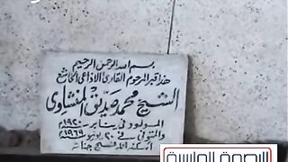 Qari  sa