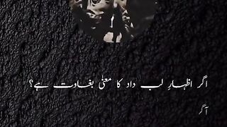 Islam zindabad