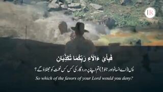 Quran Pak Trnaslate For English