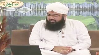 قمر درد اور کمزوری کا گریلو علاج حکیم خلیل عطاری