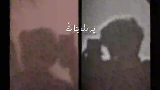 Kia tujhe ab