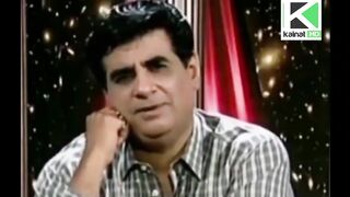 Laogon Mein Izzat Aur Tarqi Ka Wazeefa || Humayun Mehboob || Kainat TV