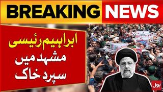 Iranian President Ebrahim Raisi Buried In Mashhad _ Historical Funeral prayers _ Breaking News