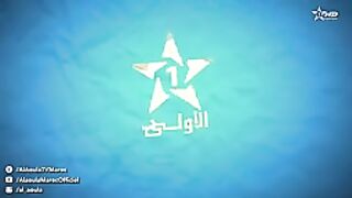 سلسلة صلاح وفاتي