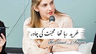 Bewafae