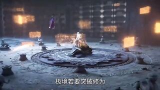 Renagede immortal 2