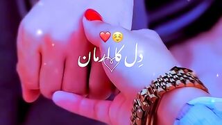 Awesome video heartuching 2