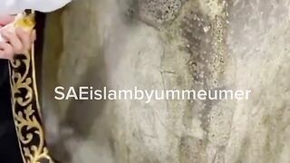 Khana E kaba
