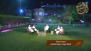 ما اجمل هذا الصوت 2
