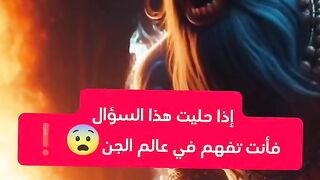 ينشئ مدون الفيديو هذا مقاطع فيديو رائعة! تعال وشاهد!    https://k.kwai.com/u/@Md6090/kCFQEKVf 12