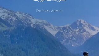 حضور صل للہ علیھ وسلم اتنے غیور تھے