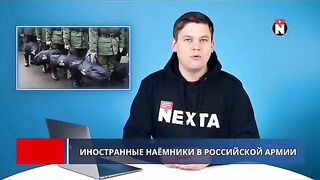 ИНДИЙСКИТЕ НАЕМНИЦИ В РУСКАТА АРМИЯ
