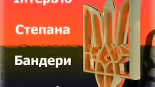 СТЕПАН БАНДЕРА 1953 Г МЮНХЕН