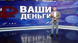 ПУТИН УВЕЛИЧАВА ДАНЪЦИТЕ