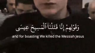 من هو قارئ السوره
