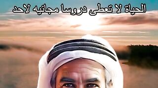 ينشئ مدون الفيديو هذا مقاطع فيديو رائعة! تعال وشاهد!    https://k.kwai.com/u/@Md6090/kCFQEKVf 24