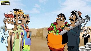 Cartoon 2024