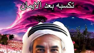 ينشئ مدون الفيديو هذا مقاطع فيديو رائعة! تعال وشاهد!    https://k.kwai.com/u/@Md6090/kCFQEKVf 30