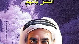 ينشئ مدون الفيديو هذا مقاطع فيديو رائعة! تعال وشاهد!    https://k.kwai.com/u/@Md6090/kCFQEKVf 32