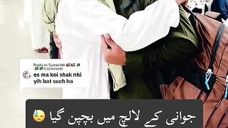 Pardas jana mushkil hy
