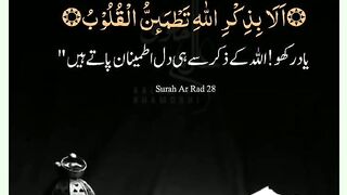 شرعی مسائل اور ان کا حل 58