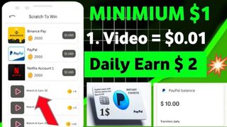 New PayPal Earning App PayPal Earning Apps minimum redeem $1 Watch video earn paypal money