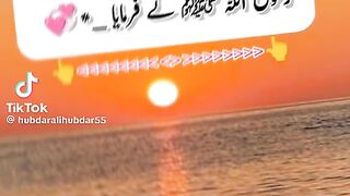 Hazrat Muhammad saw ki hadees 77