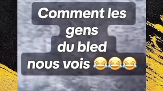 تزيد شوية تفيق من نعاس