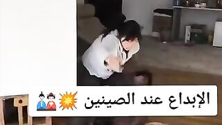 الابداع عند الصينين