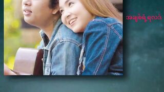 music 62