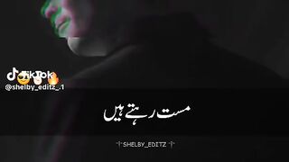 Nice video 200