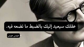 الفكر والمجتمع