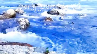 سورة آل عمران 2