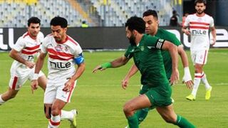 #الزمالك_الاتحادالاسكندرى