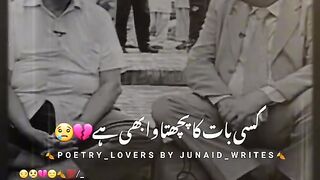 Dr Abdul kadeer Khan 28 may youme taqkbeer