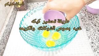 مش كل الي يعمل حلويات يبقي حلواني????