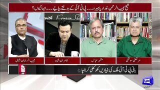Imran Khan's Serious Mistake _ Mazhar Abbas Shocking Analysis About PTI _ Dunya News.