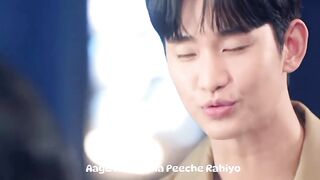 The way he purpose