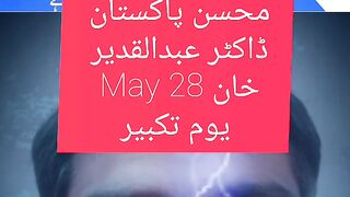 28 May Day