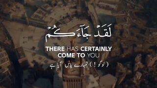 ????کلام الله شریف???? 3