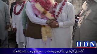 گورنمنٹ ہائی سکول کھاریاں کے ڈاکٹر چوہدری سجاد انورصاحب مدت ملازمت پے