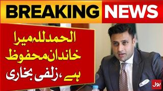 PTI Leader Zulfi Bukhari Important Statement  Imran Khan Latest Updated