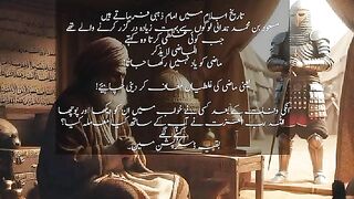 ماضی یاد نہیں رکھا جاتا