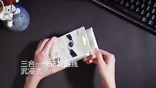 mobile charger cable